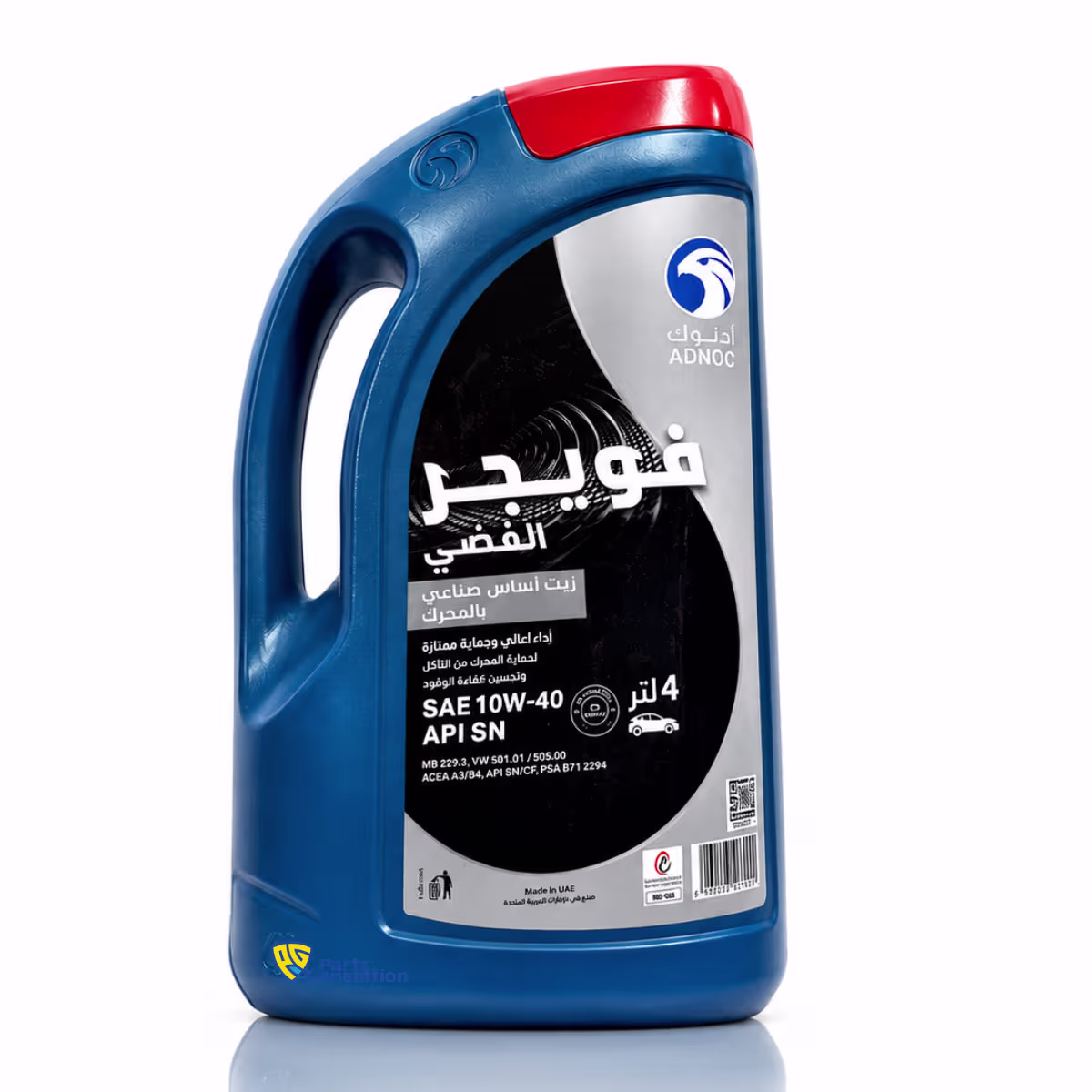 ADNOC VOYAGER SILVER 10W-40 SYNTHETIC BASE MOTOR OIL  4L